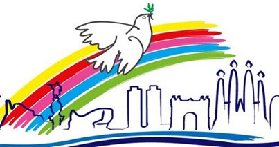 lit_logobarcelonaespiritudeasis-bl